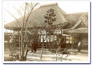 関東大震災前の普門寺
