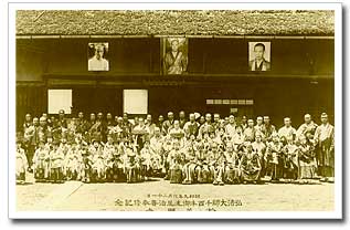 弘法大師1100年御遠忌法要奉修