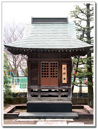 大師堂